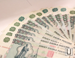 В Югре за сутки нашли три фальшивые банкноты