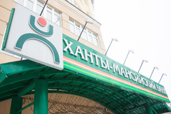 Ханты-Мансийский банк открыл кредитную линию одному их крупнейших лесозаготовительных предприятий России