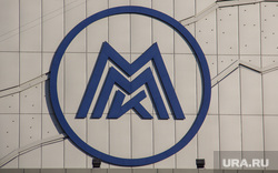 Moody’s поставило ММК в один ряд с крупнейшими российскими металлургическими компаниями