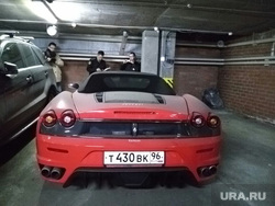       Ferrari.      . , 