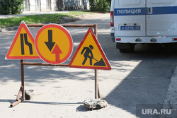 Выбирайте пути объезда! В Екатеринбурге закрывают на ремонт главную магистраль