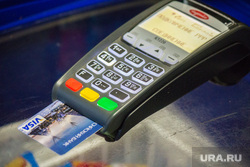 Ханты-Мансийский банк повышает качество обслуживания держателей банковских карт