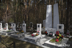 Похороны в челябинском городском бору оценили в 1,2 млн. Платить будет бюджет