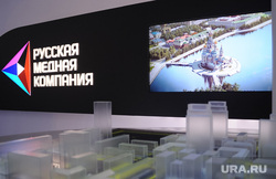 В Екатеринбурге назначили ответственных за строительство Храма Святой Екатерины