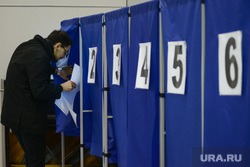 Югорские депутаты назвали фамилии новых ответственных за выборы