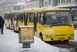 В Екатеринбурге кондукторов штрафуют из-за вежливых пассажиров