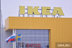    IKEA    9  