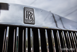      Rolls-Royce.    -,   