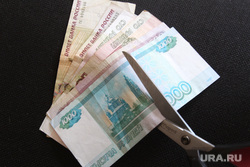 Москва заберет у Тюмени 30 миллиардов рублей